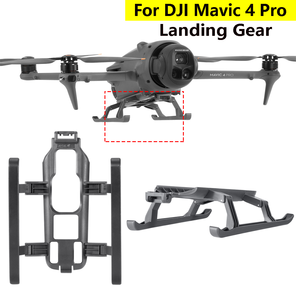 Drone Dji Rc Pro - معدات الهبوط STARTRC لطائرة DJI Mavic