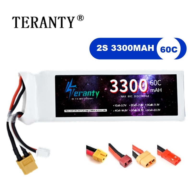 2S 7.4 فولت يبو بطارية 3300 مل - مراجعة Drone Rc Leading وسعره