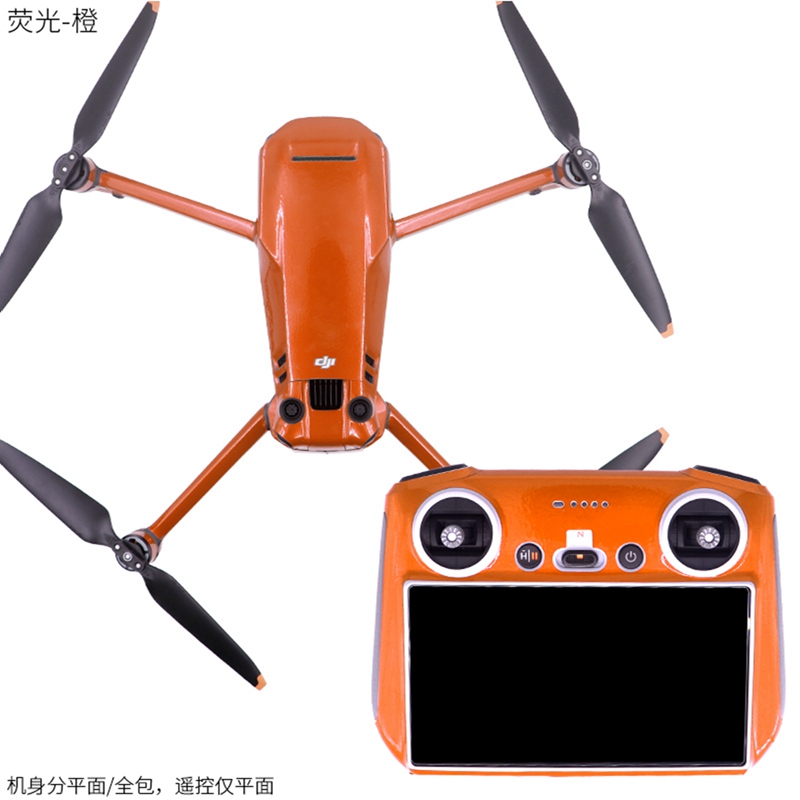 ل DJI Mavic 3 PRO الطائرة بدون - مراجعة Drone Dji Rc Pro وسعره