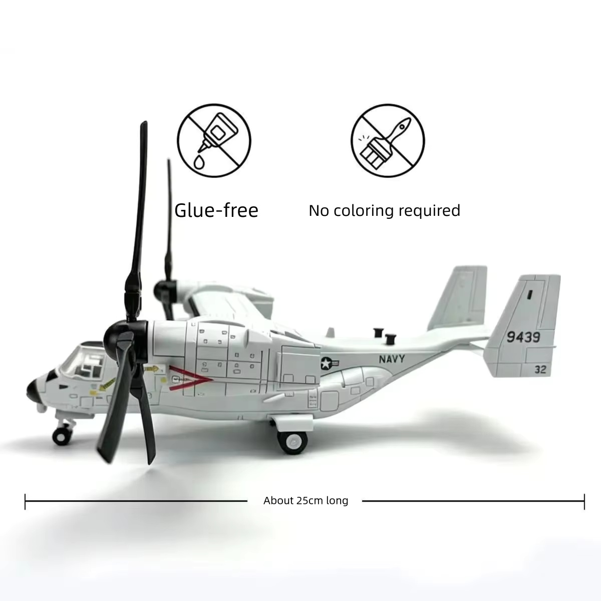 طائرة هليكوبتر V-22 أوسبري بمق - مراجعة Jjrc Drone X12 وسعره