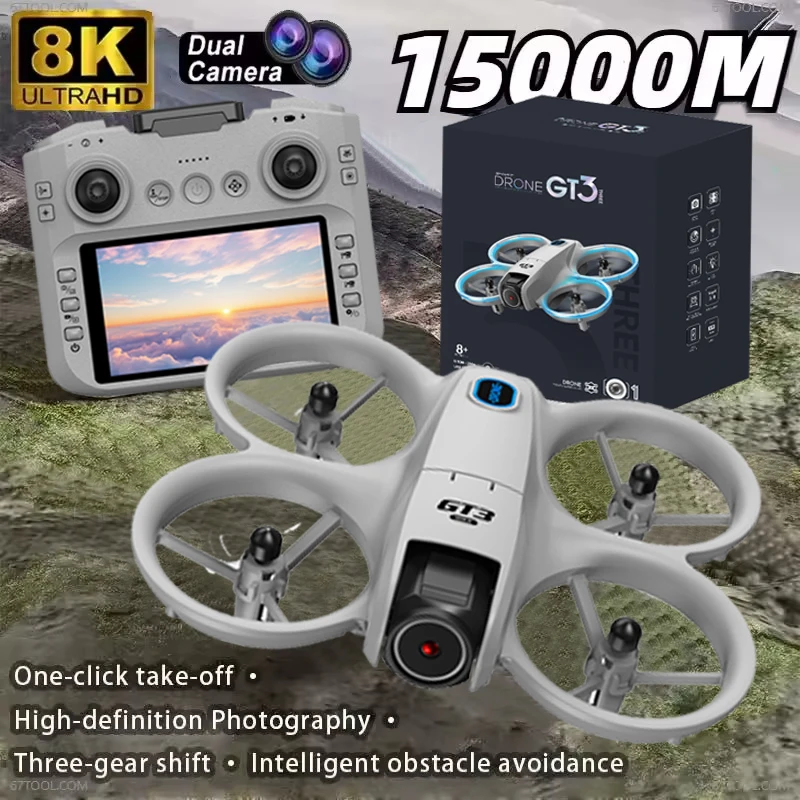 طائرة بدون طيار GT3 Max مزودة  - مراجعة Drone Ae Rc وسعره