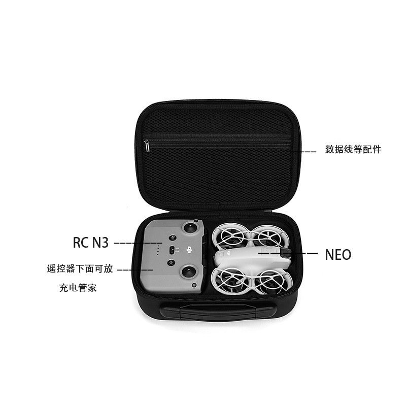حقيبة التخزين ل DJI Neo حقيبة  - مراجعة Drone Dji Rc Mini وسعره